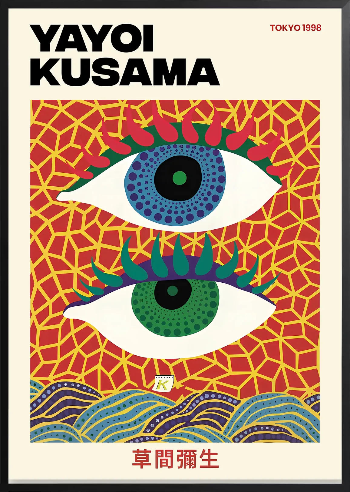 Cornice in legno nero opaco, profilo 18 mm, con stampa di Yayoi Kusama