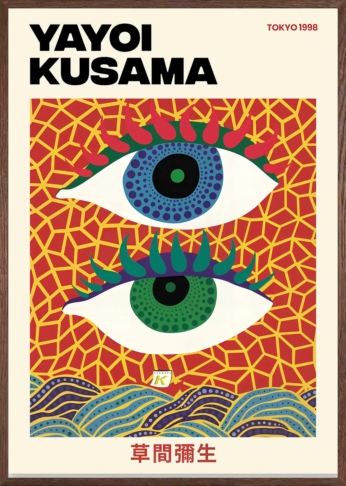 Cornice in rovere naturale, profilo 18 mm, con stampa di Yayoi Kusama