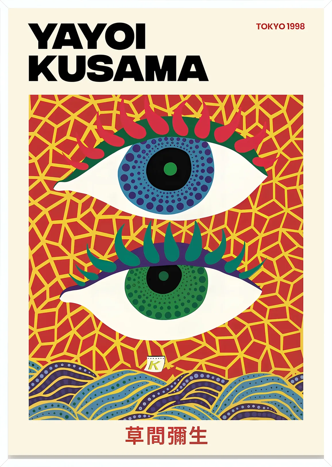 Cornice in legno bianco, profilo 18 mm, con stampa di Yayoi Kusama