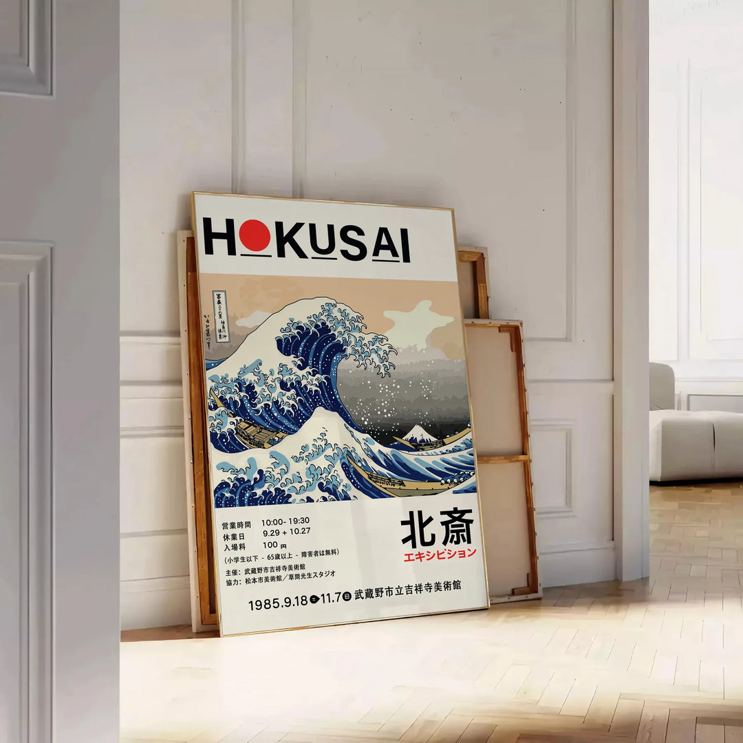 Exploring Ukiyo-e: Vintage Posters and Artistic Misunderstandings