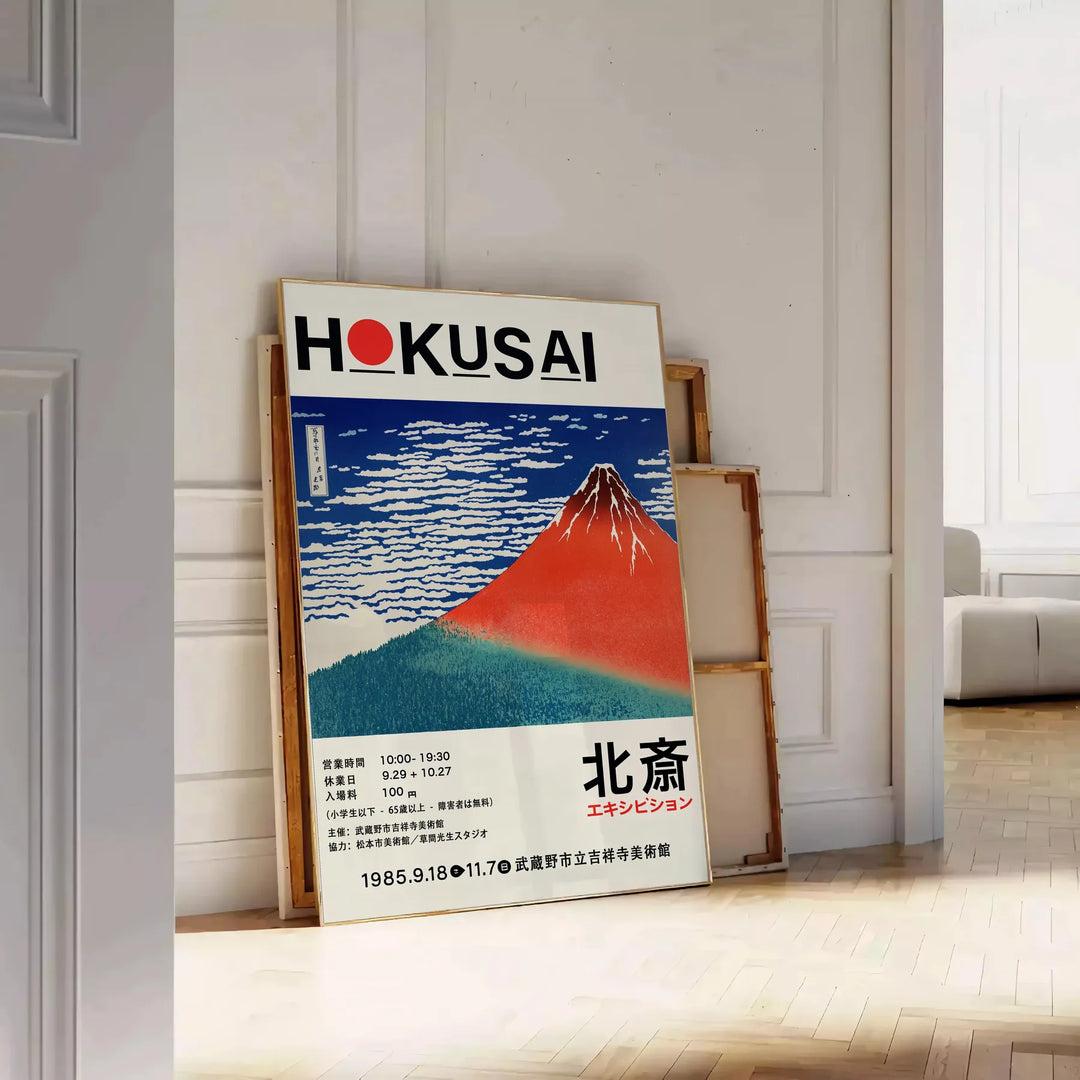 Ukiyo-e and Sakura Posters: Celebrating Japan's Art and Culture