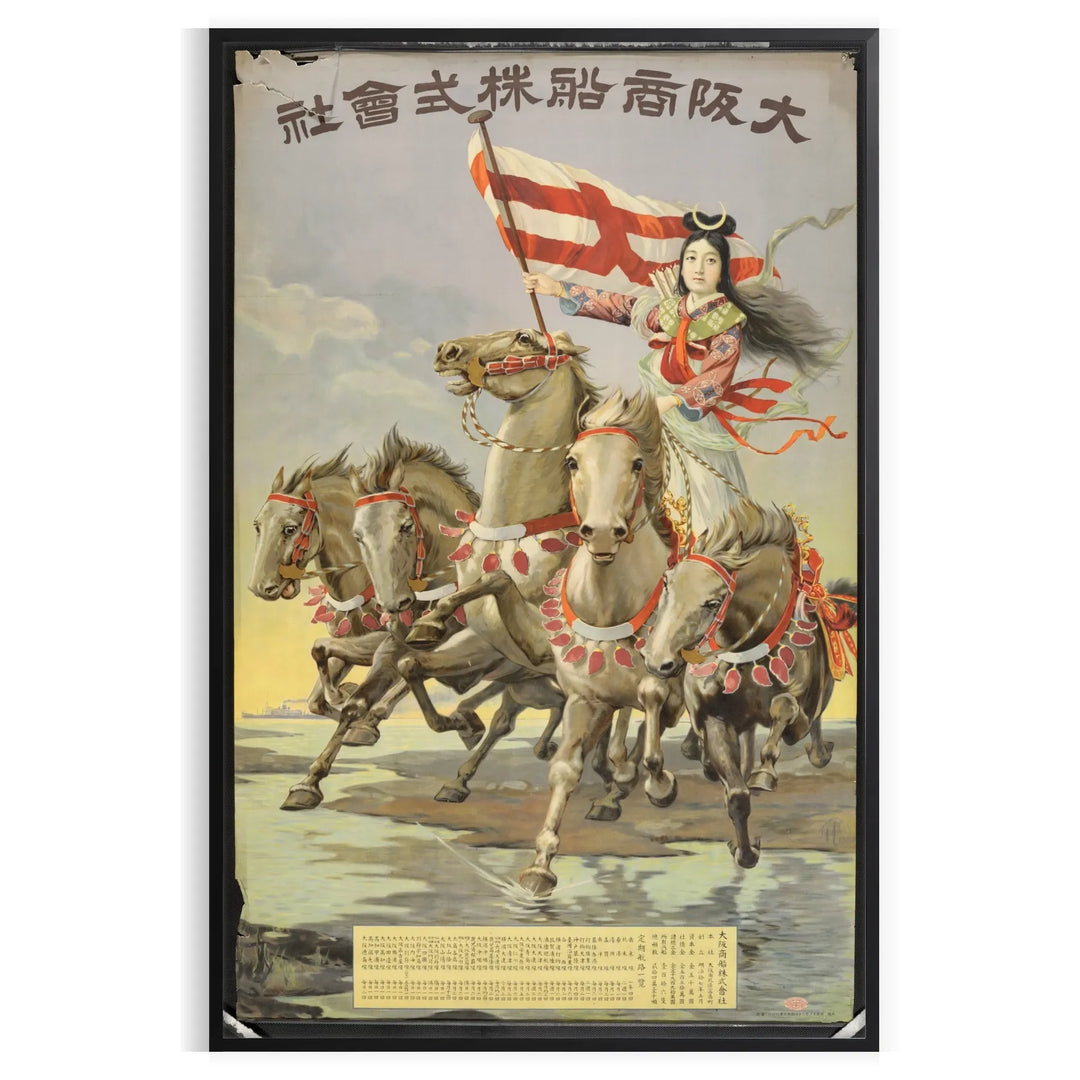 top asia vintage print picks for art lovers