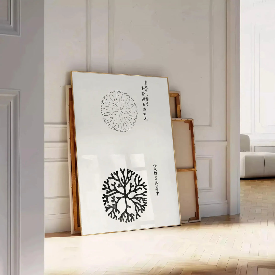 Japanese Print Poster Celebrates Amel Majri's Iconic Football Journey