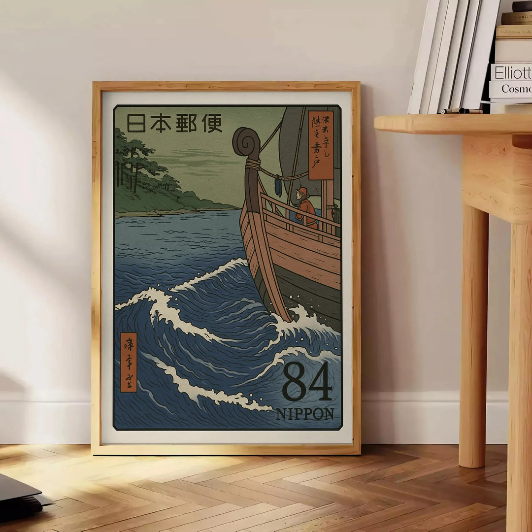 Enhance Your Space: Red Fuji Japanese Wall Art Inspiration