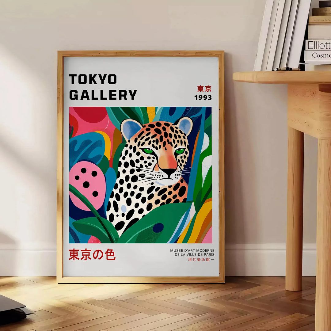 Vintage Japanese Tennis Posters: Retro Art Meets Sports History