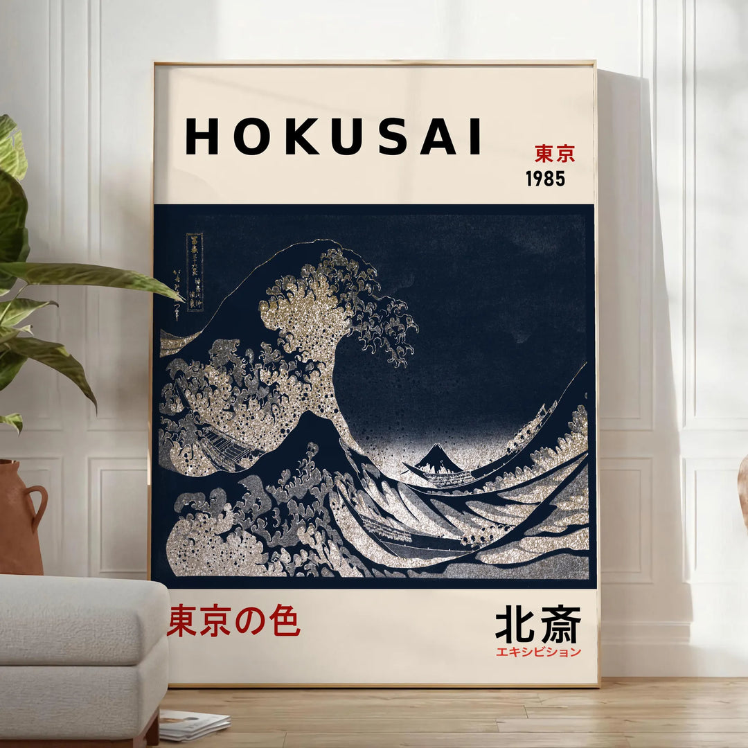 Ukiyo-e Posters & Zen Wall Art: A Journey into Japanese Aesthetics