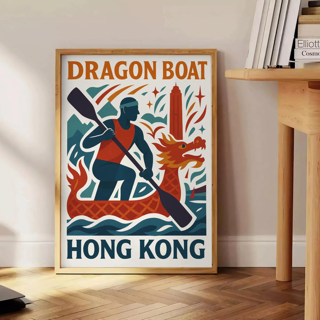 香港のドラゴンボート文化を表現した鮮やかな赤とオレンジのポスター。スポーツ愛好家にぴったりのアートワーク。サイズは50x70または30x40。フレーム付きまたはフレームなしで購入可能。