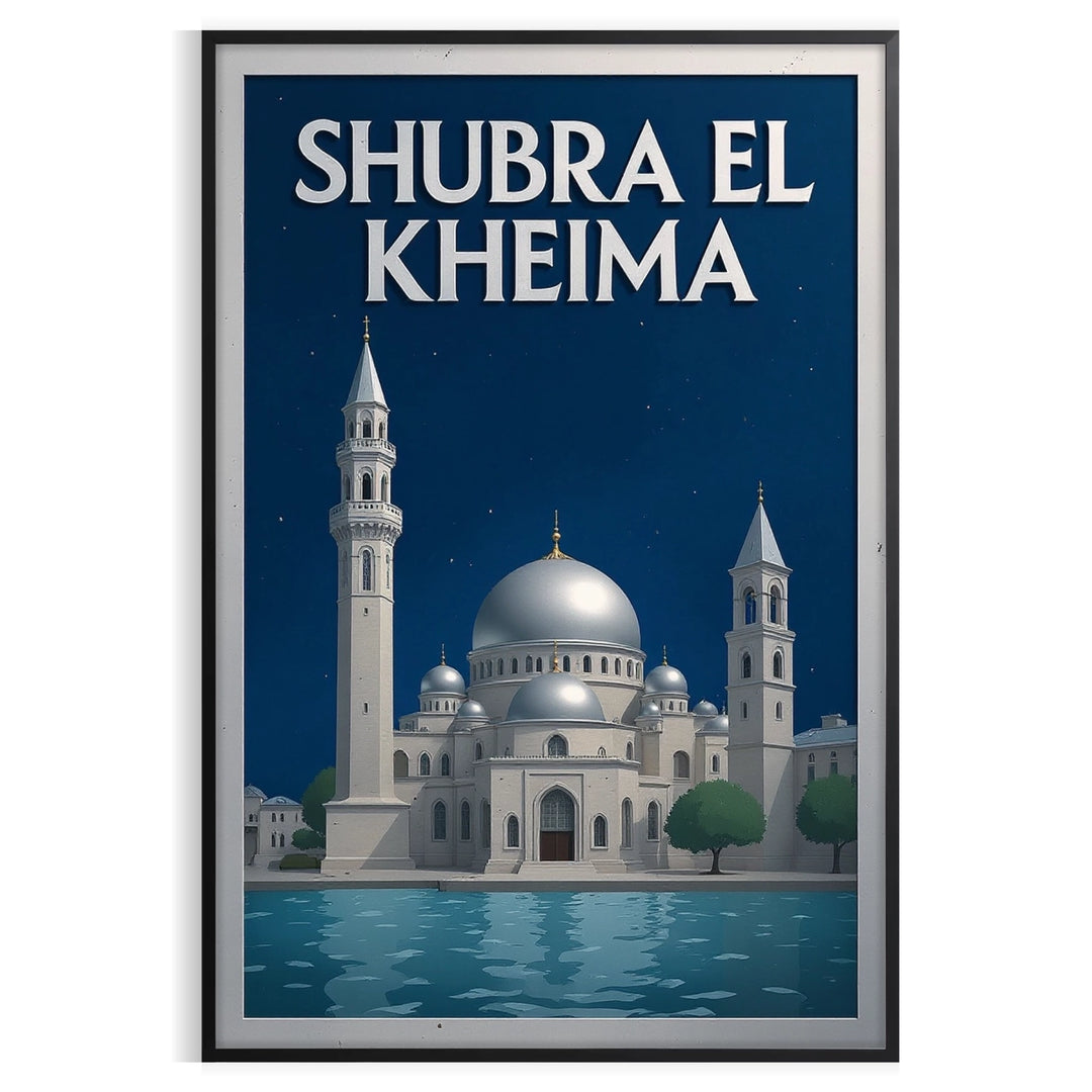 charm Shubra El Kheima stunning Art Déco vintage poster sophisticated blend gray blue perfect addition lover collection exquisite cm piece today space sizes A4 A0