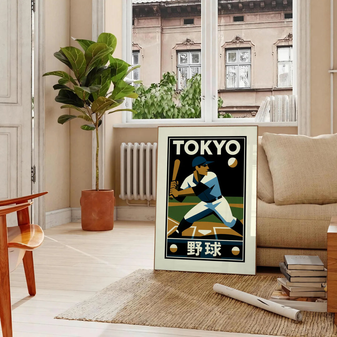 space stunning  Tokyo Baseball 27 vintage art deco poster lovers fans unique wall ideal gift moms players cool addition collection sizes A4 cm A0