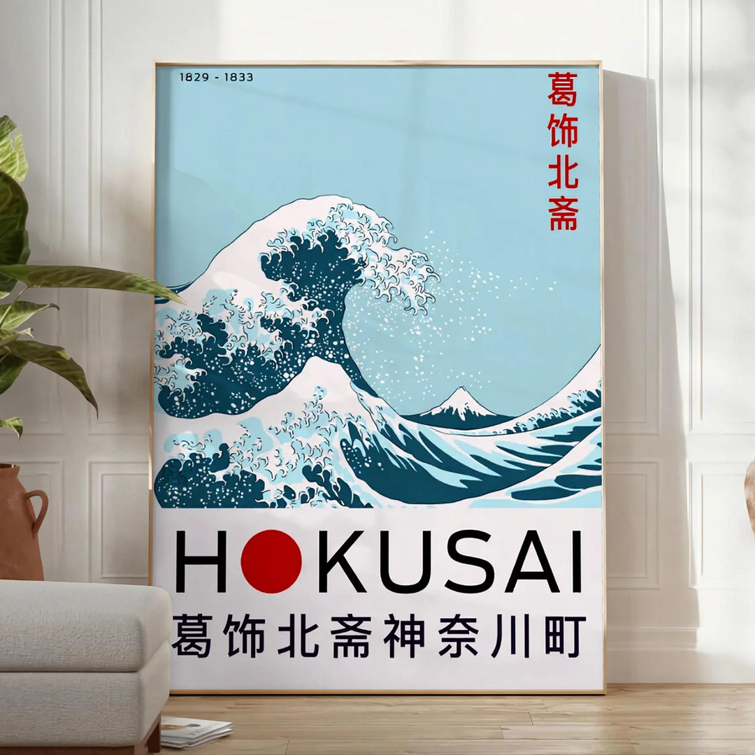 Hokusai Wave japansk affisch i röda och grå toner, tillgänglig i 50x70 eller 30x40 dimensioner, perfekt för att förhöja din i
