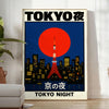 Stilren affisch med en fängslande fusion av röda och svarta nyanser som fångar Tokyos nattliv. Perfekt för att ge ditt rum en