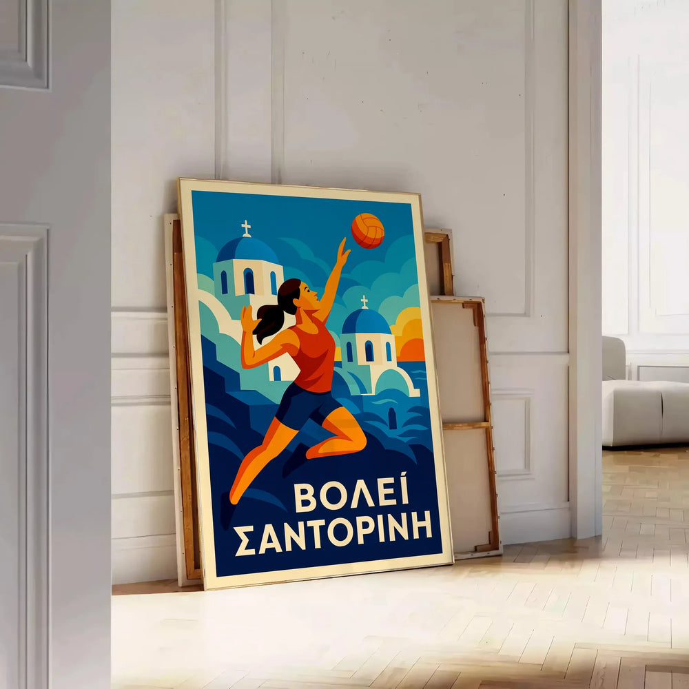 space stunning Santorini Volleyball 23 poster vibrant green red colors spirit game dimensions eye art piece perfect sports lovers today available convenience