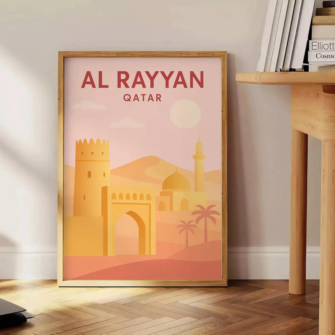 Stylized Al Rayyan, Qatar poster in warm yellow and orange hues