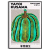Krāsains Pumpkin Yayoi Kusama plakāts ar zaļiem un dzelteniem toņiem, pieejams izmēros 50x70 vai 30x40, papildina jūsu telpu