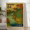 affiche timbre japonais thème rivière automne nuances sublimes marron vert 50x70 30x40 une touche élégante intérieur pièce ravissante cadre