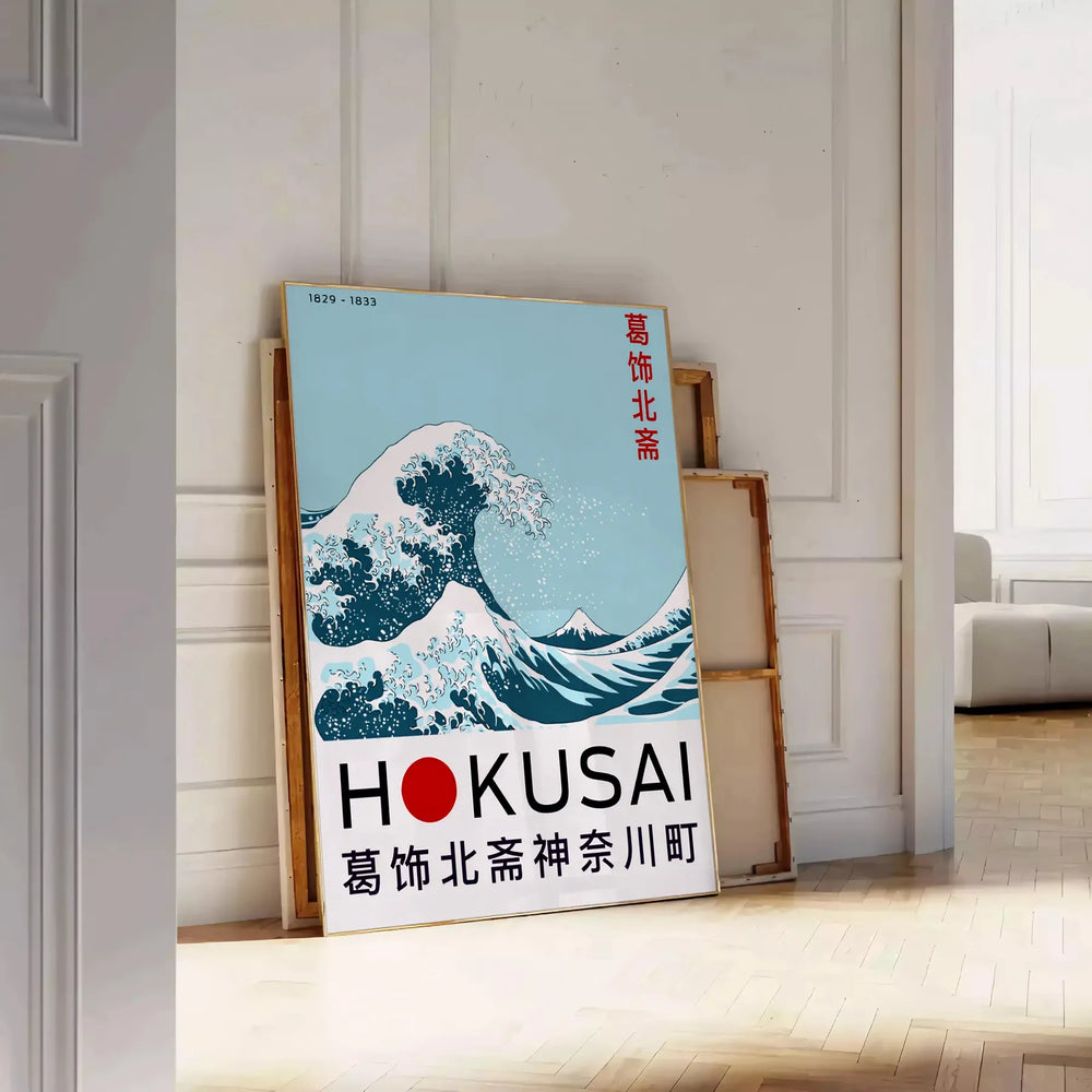 space stunning Hokusai Wave Japanese poster bold red gray tones dimensions artwork touch elegance culture room decor perfect fit