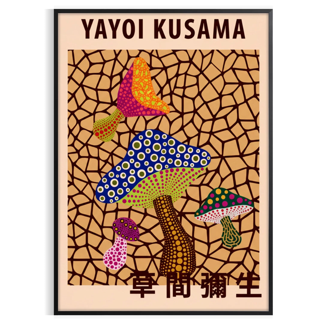 space stunning mushroom poster Yayoi Kusama vibrant reds oranges perfect art lovers collectors decor available cm formats A4 A0