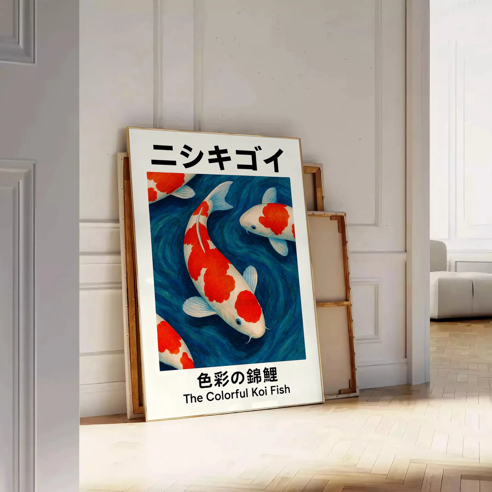 space stunning Koi Fish Japanese poster vibrant green red hues serene dynamic touch room decor available cm sizes A4 A0