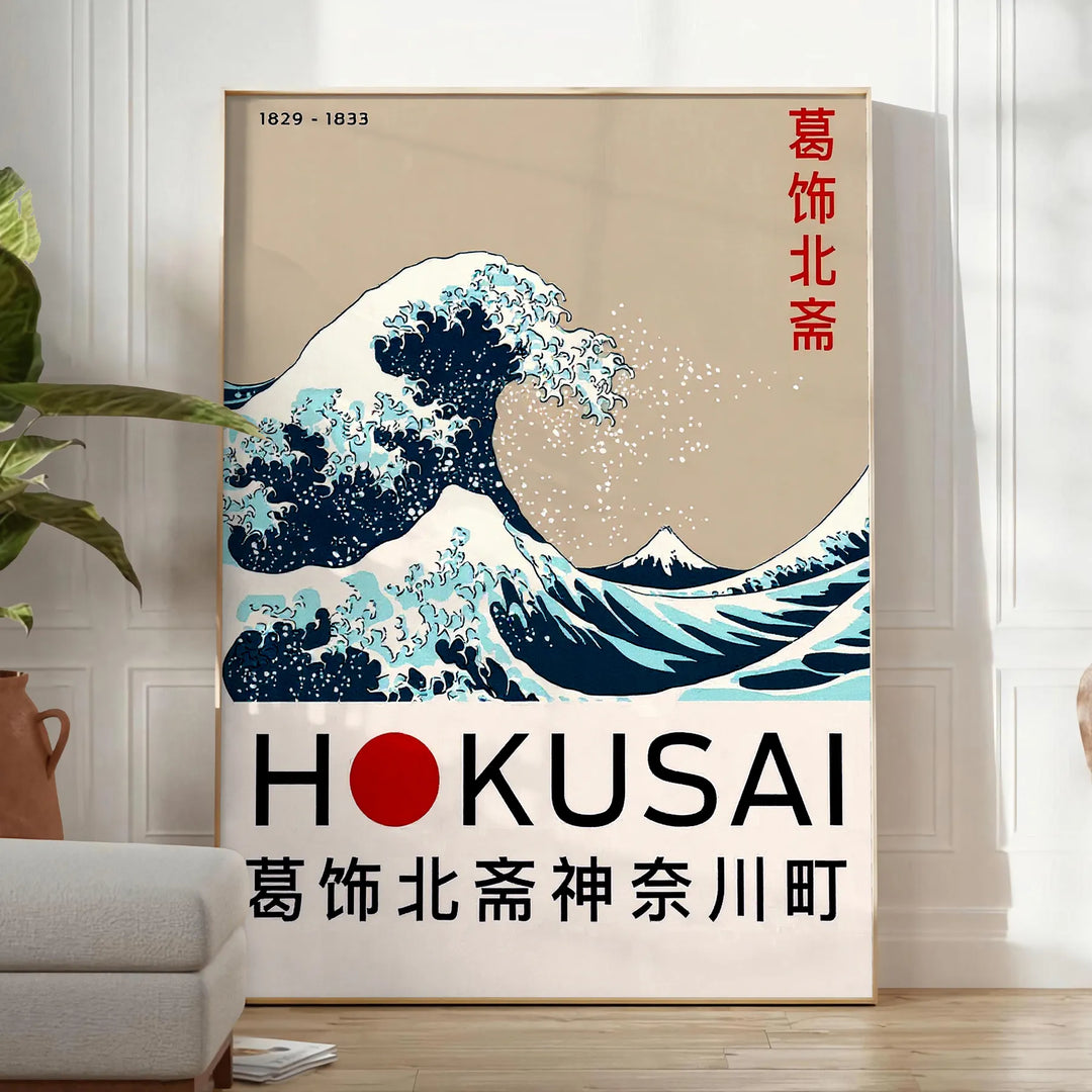 Hokusai Wave japansk affisch med slående röd och grå färg, perfekt för att förhöja din väggdekoration