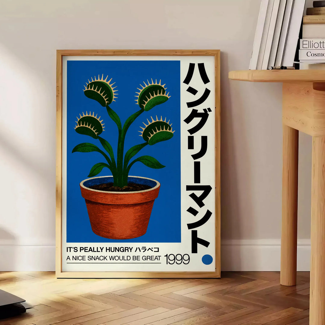 captivating world botany Vintage Carnivorous Plant Botanical Poster orange black colors stunning print perfect touch nature decor space unique artwork unframed options