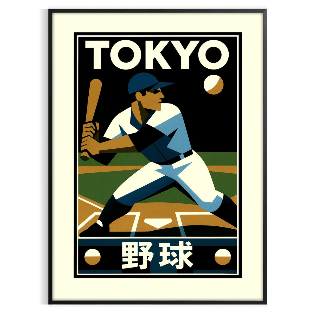 space stunning  Tokyo Baseball 27 vintage art deco poster lovers fans unique wall ideal gift moms players cool addition collection sizes A4 cm A0