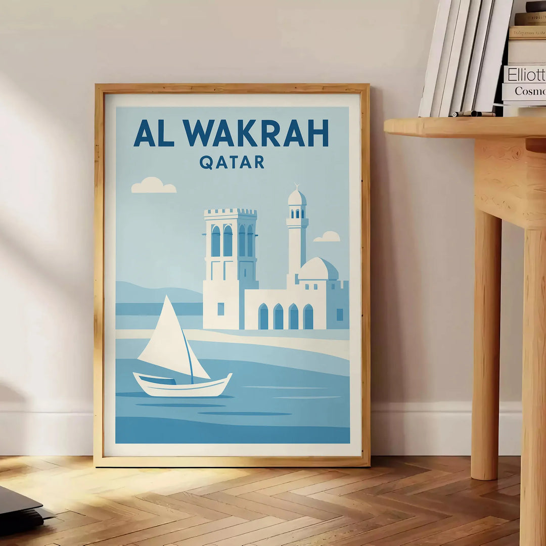 Poster Al Wakrah Qatar stile minimalista con skyline in grigio e blu