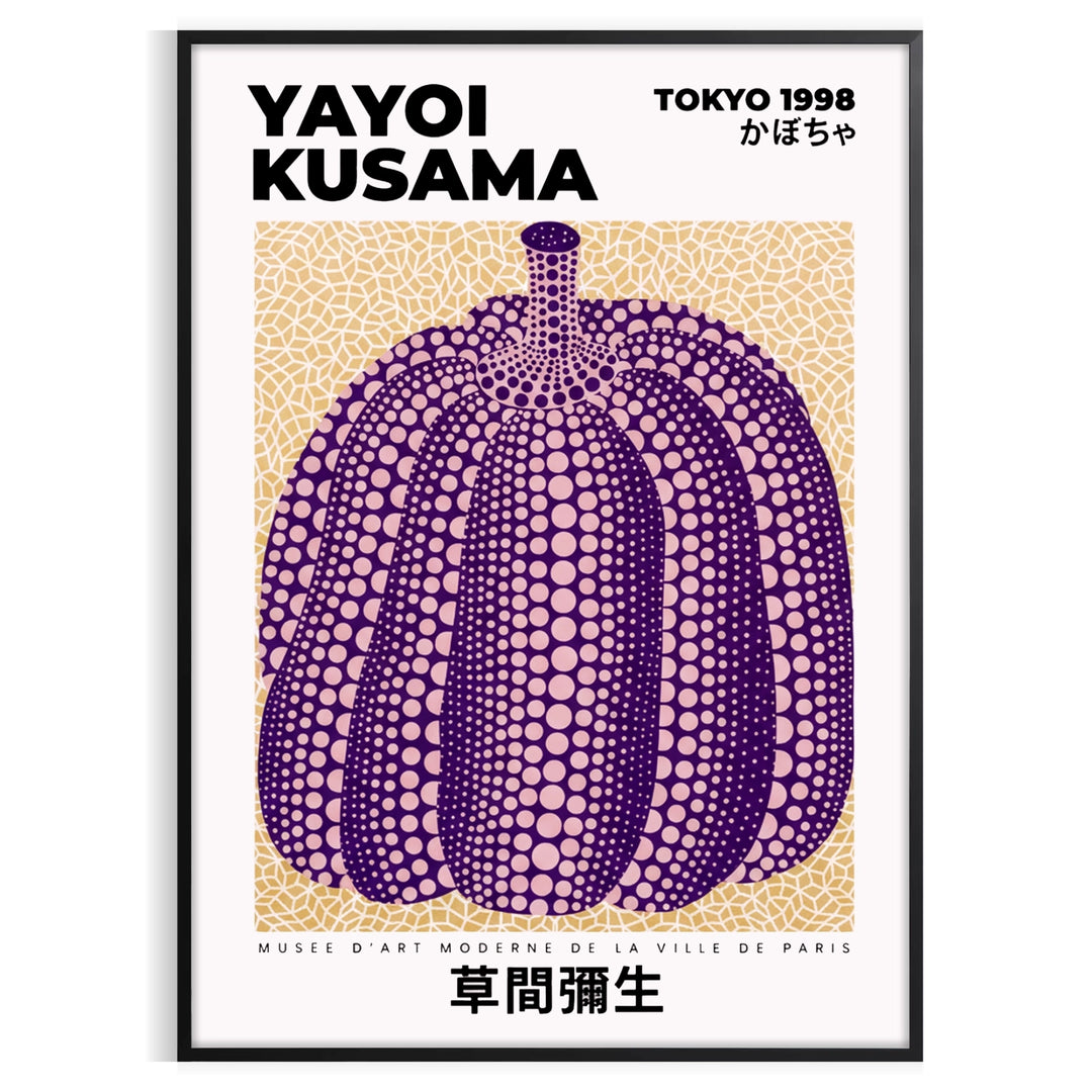 vibrant Pumpkin Yayoi Kusama poster stunning green white eye artwork unique touch space art lovers collectors today convenience