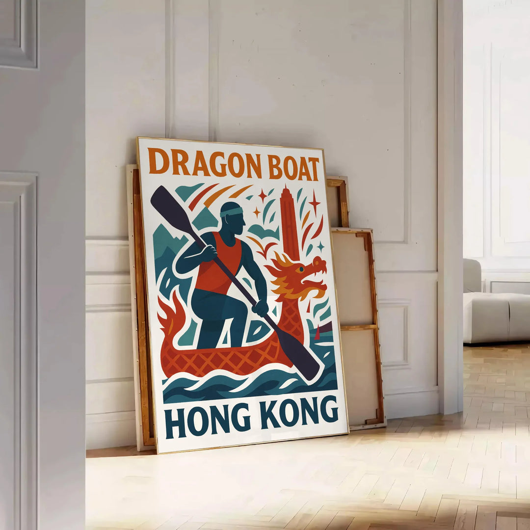 香港のドラゴンボート文化を表現した鮮やかな赤とオレンジのポスター。スポーツ愛好家にぴったりのアートワーク。サイズは50x70または30x40。フレーム付きまたはフレームなしで購入可能。