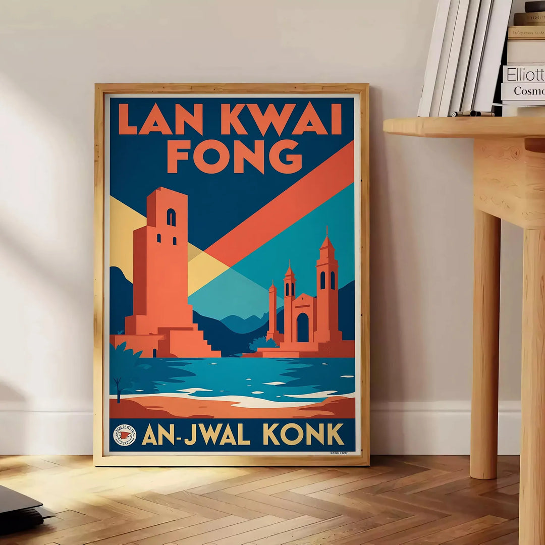 space stunning vintage travel art deco poster Lan Kwai Fong Hong Kong vibrant orange green tones cm masterpiece essence iconic locale decor formats A4 A0