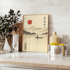 captivating Japanese Sun Mountain Boat poster harmonious blend gray orange hues decor tranquility adventure various sizes needs A4 cm A0