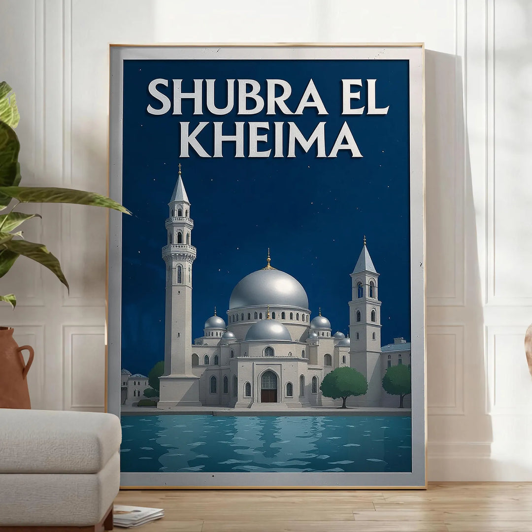 Manifesto vintage Art Déco di Shubra El Kheima, Egitto grigio e blu