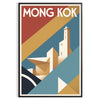 Poster vintage di viaggio Mong Kok, Hong Kong, in stile Art Deco, con colori vivaci e una rappresentazione affascinante della