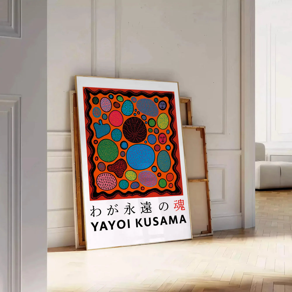 vibrant Yayoi Kusama Japanese 2 poster green orange hues space dimensions unique artwork perfect art lover touch whimsy decor