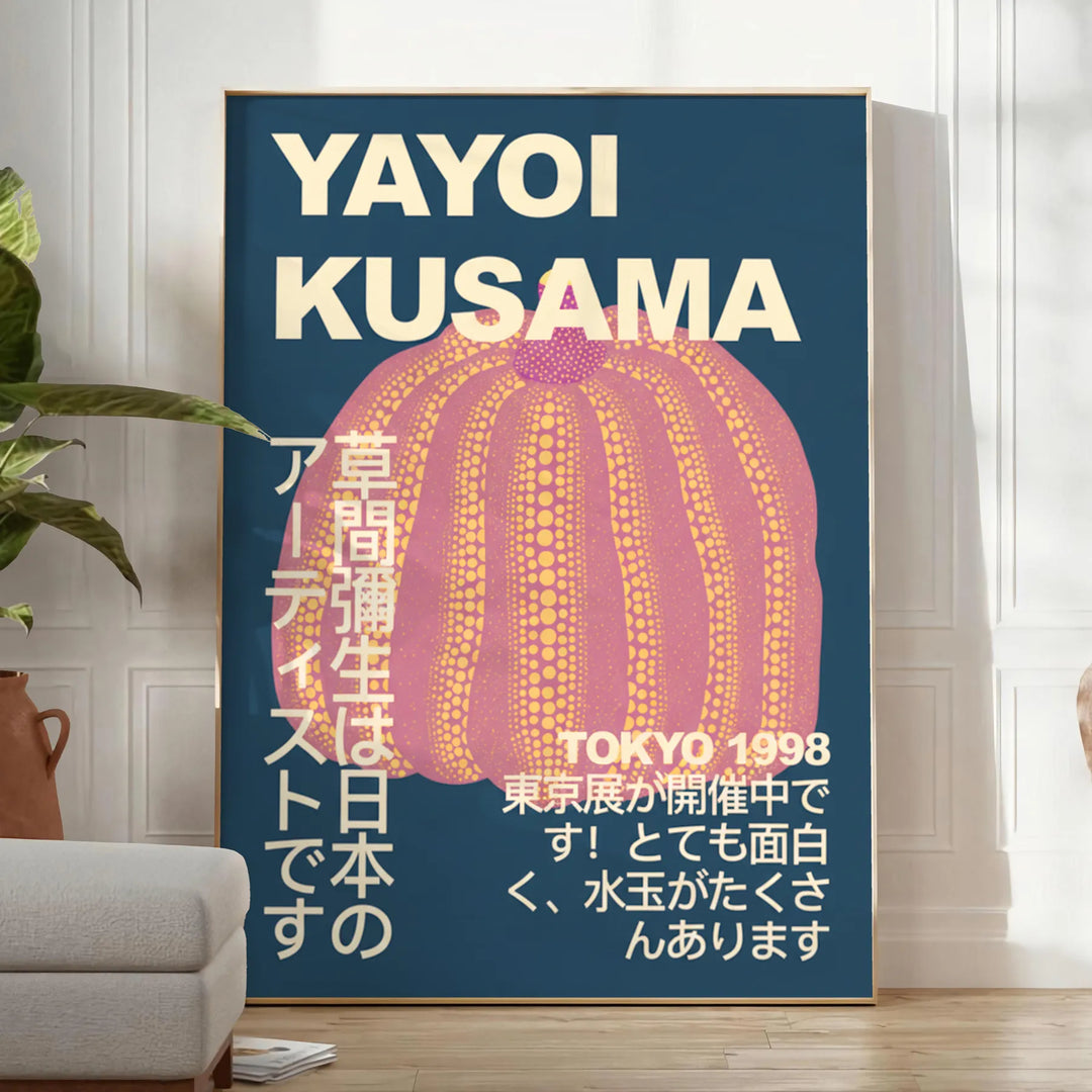 Yayoi Kusama Pumpkins plakāts ar pievilcīgām brūnām un pelēkām krāsām, izmēros 50x70 vai 30x40 cm, ideāli piemērots mājas dek