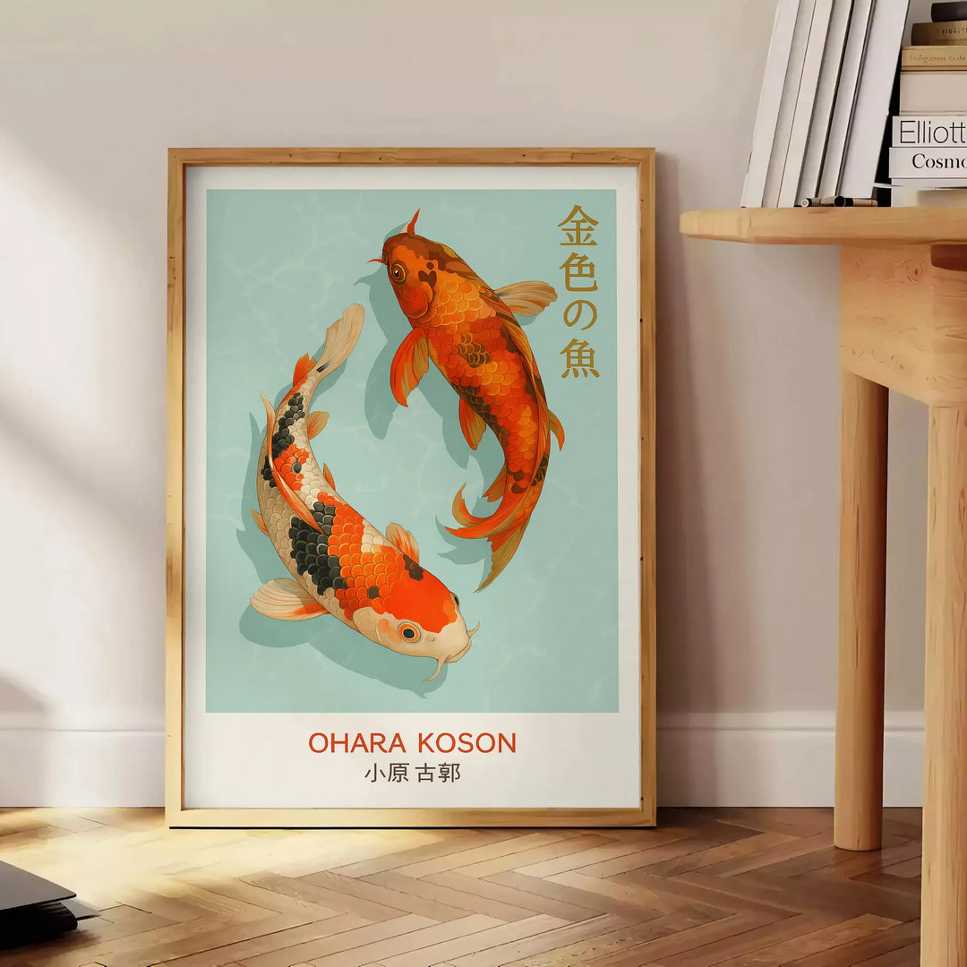 Poster di pesci Ohara Koson con eleganti tonalità di blu e rosso, perfetto per abbellire qualsiasi ambiente