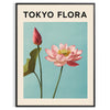 élégance affiche botanique vintage Tokyo Flora Botanical teintes vertes bleues intérieur plante intemporelle dimensions A4 cm A0