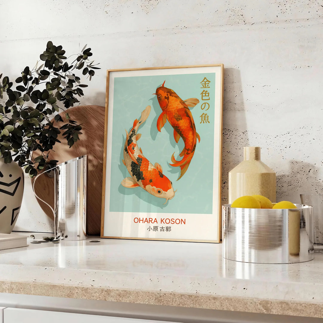 Poster di pesci Ohara Koson con eleganti tonalità di blu e rosso, perfetto per abbellire qualsiasi ambiente