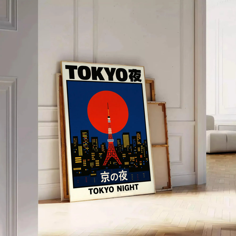 vibrant allure Tokyo nights stunning poster captivating fusion red black hues touch Japanese elegance space today available A4 cm A0