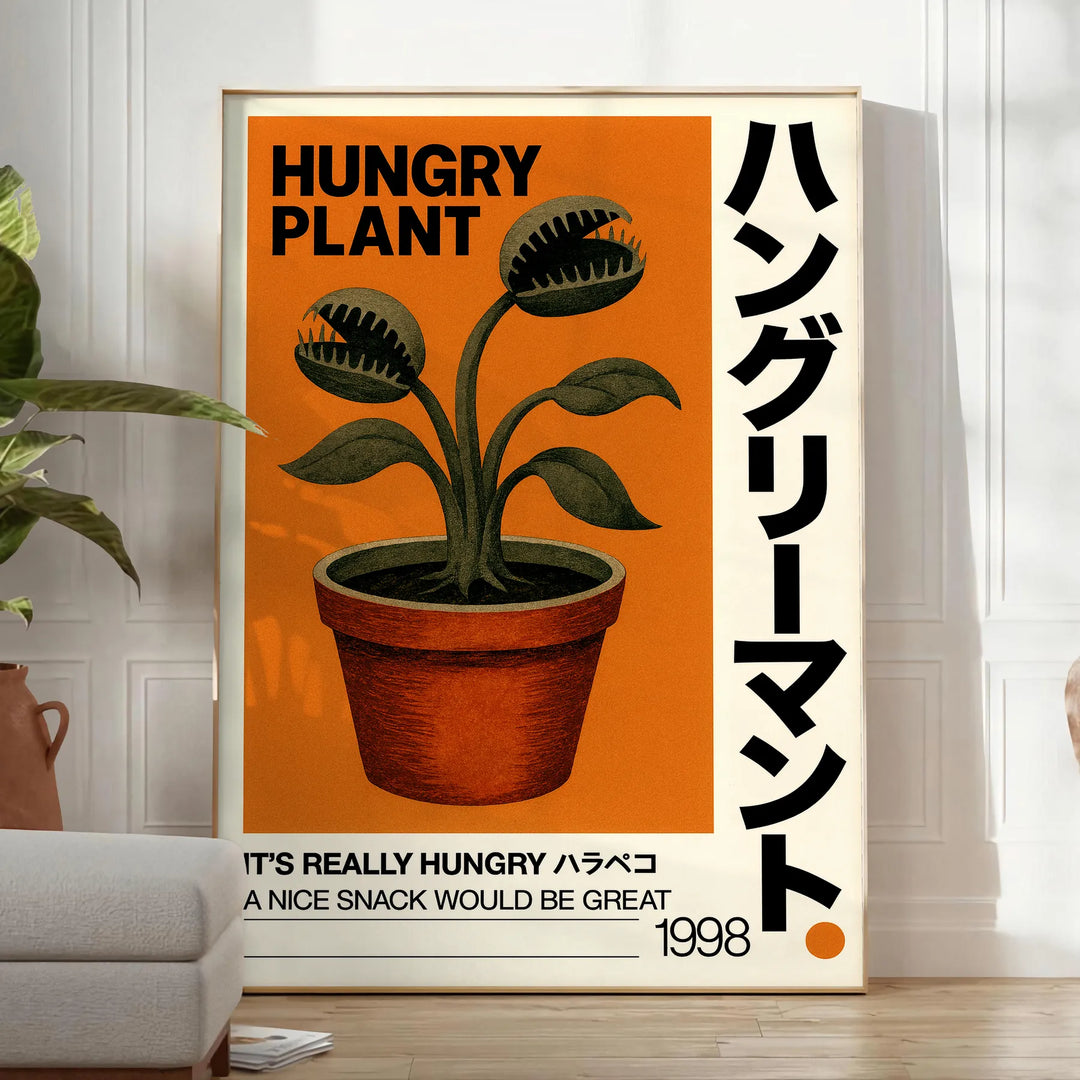Ανακαλύψτε τον μαγευτικό κόσμο των σαρκοφάγων φυτών με το vintage φυτογραφικό πόστερ μας. Ιδανικό για τους λάτρεις της φύσης