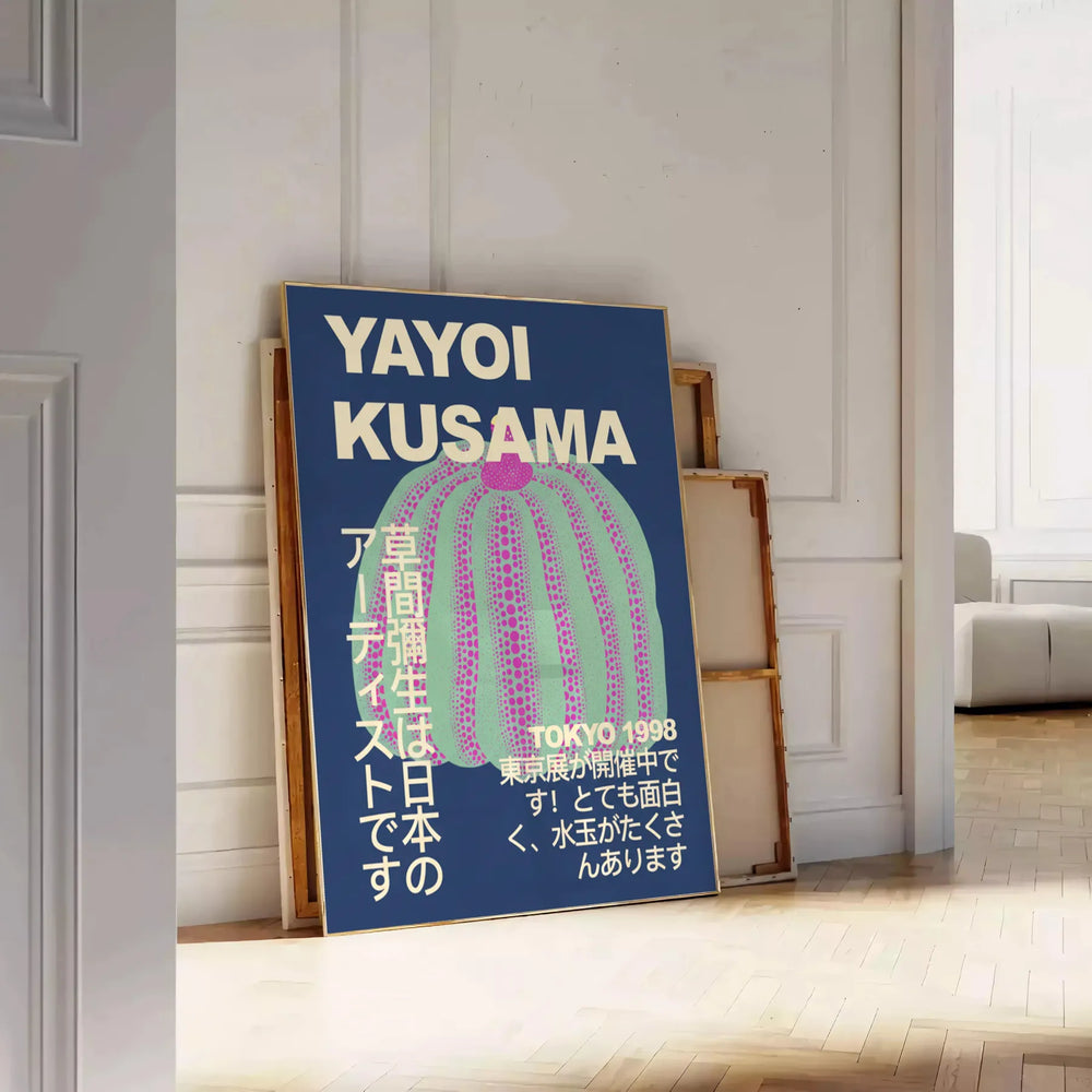 art stunning Yayoi Kusama pumpkin poster rich brown green tones eye piece space today available convenience lovers
