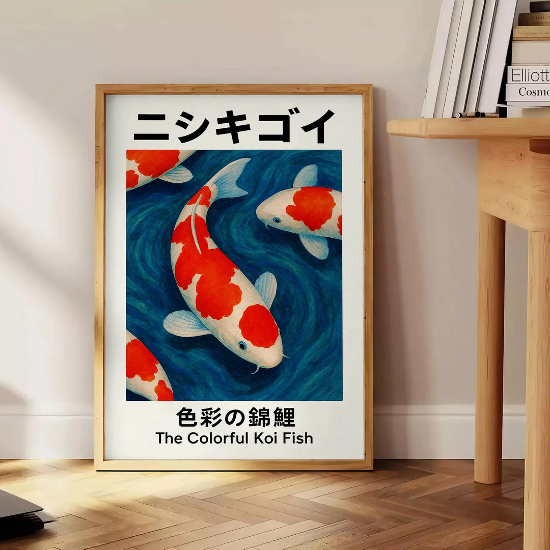 Koi Fish japansk affisch med livliga gröna och röda nyanser, perfekt för att förvandla ditt rum med en lugn och dynamisk käns