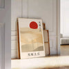 affiche envoûtante soleil japonais teintes grises rouges une touche art asiatique espace chef - œuvre disponible dimension 50x70 cm A4 A0