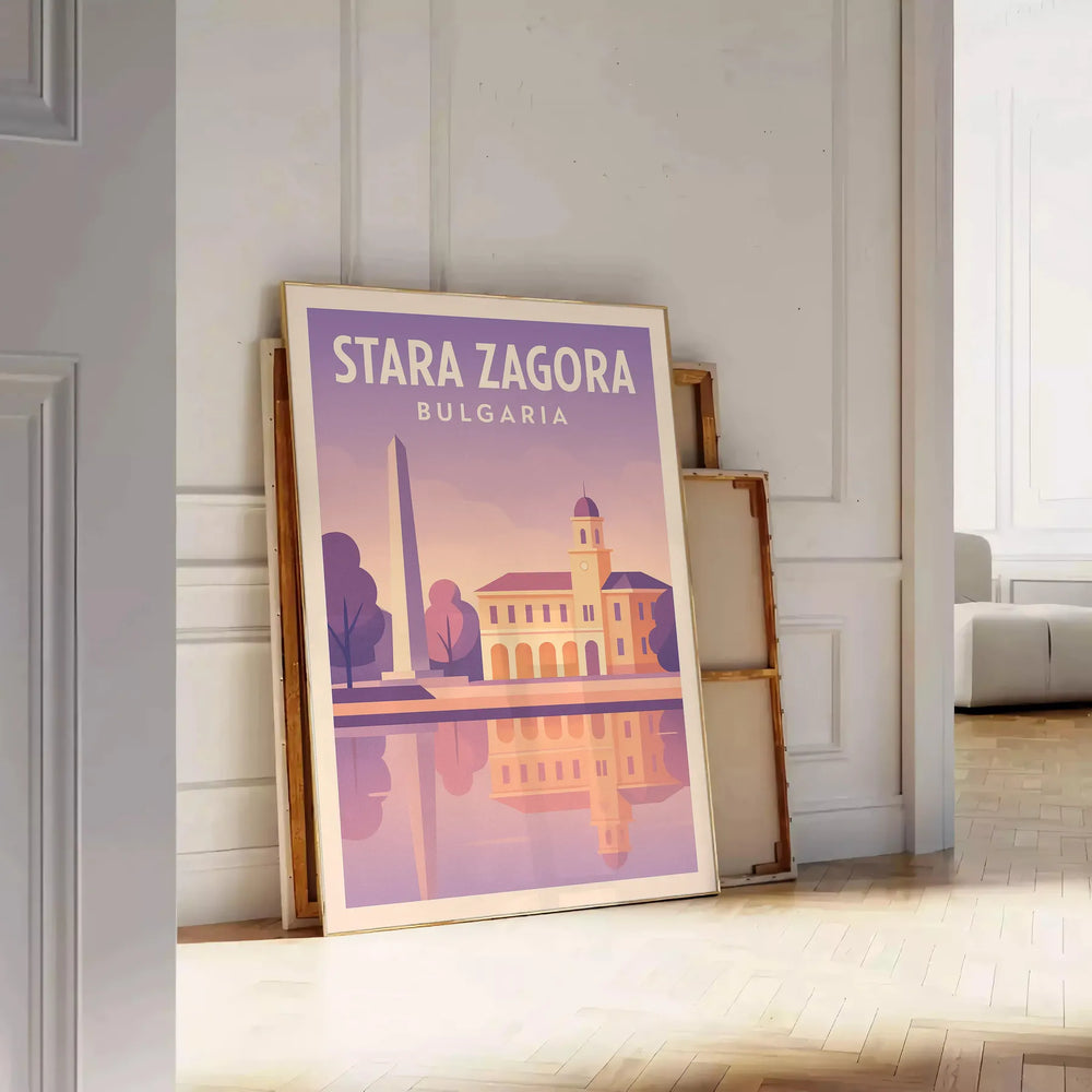 Stylized red and gray illustration of Stara Zagora skyline on poster