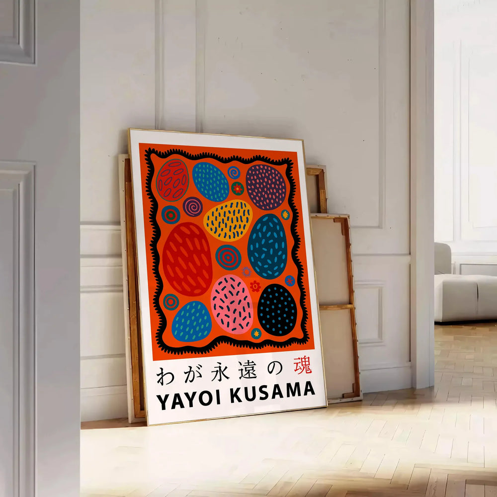 vibrant artistry Yayoi Kusama stunning red black poster home studio decor eye piece touch contemporary Japanese art space today collection unframed options available