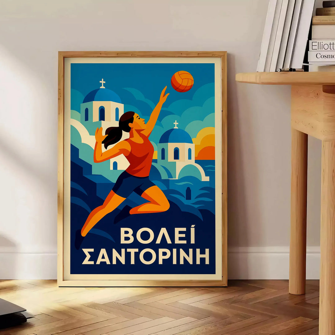 space stunning Santorini Volleyball 23 poster vibrant green red colors spirit game dimensions eye art piece perfect sports lovers today available convenience
