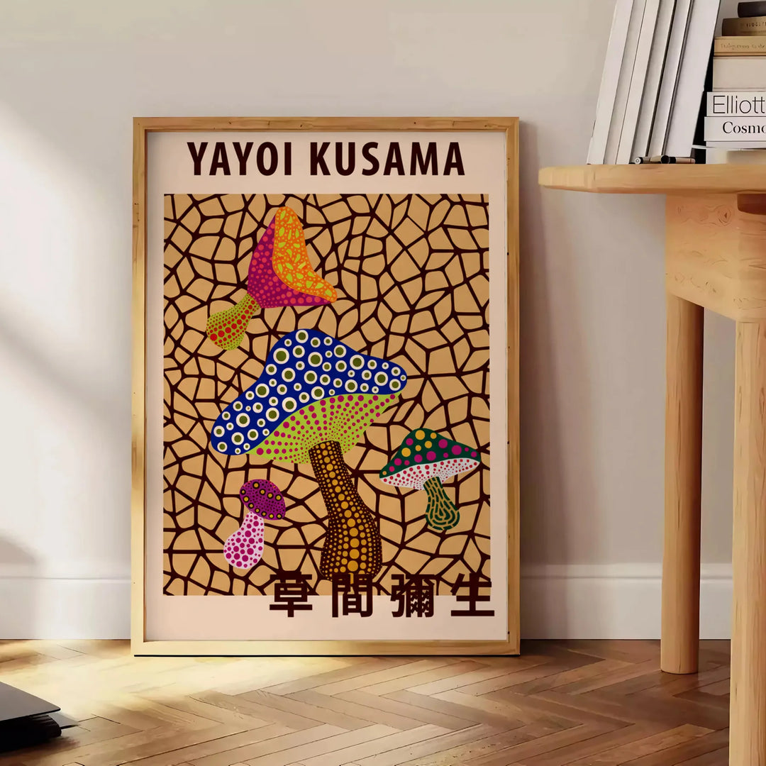 Krāsains sēņu plakāts, iedvesmots no Yayoi Kusama, pieejams dažādos izmēros, lieliski piemērots mājas dekoram