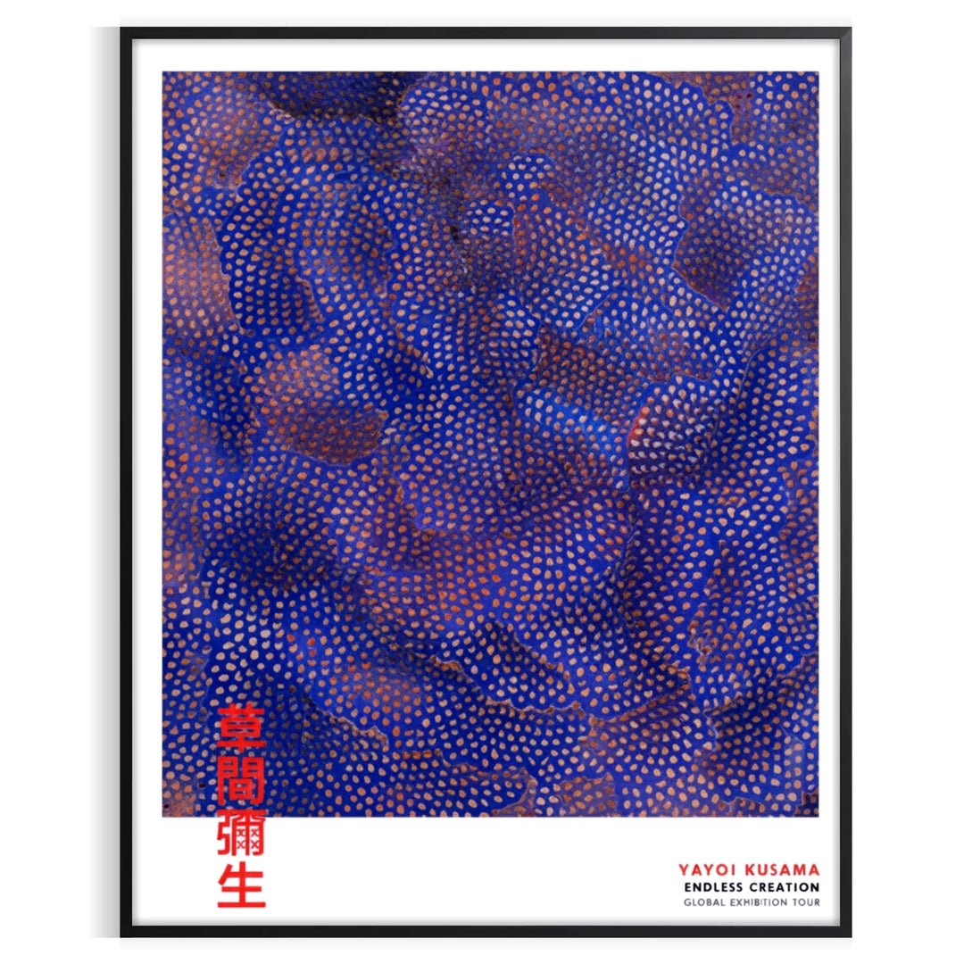 space striking Yayoi Kusama poster captivating flow design rich brown gray tones modern decor art piece intrigue conversation today available A4 cm A0