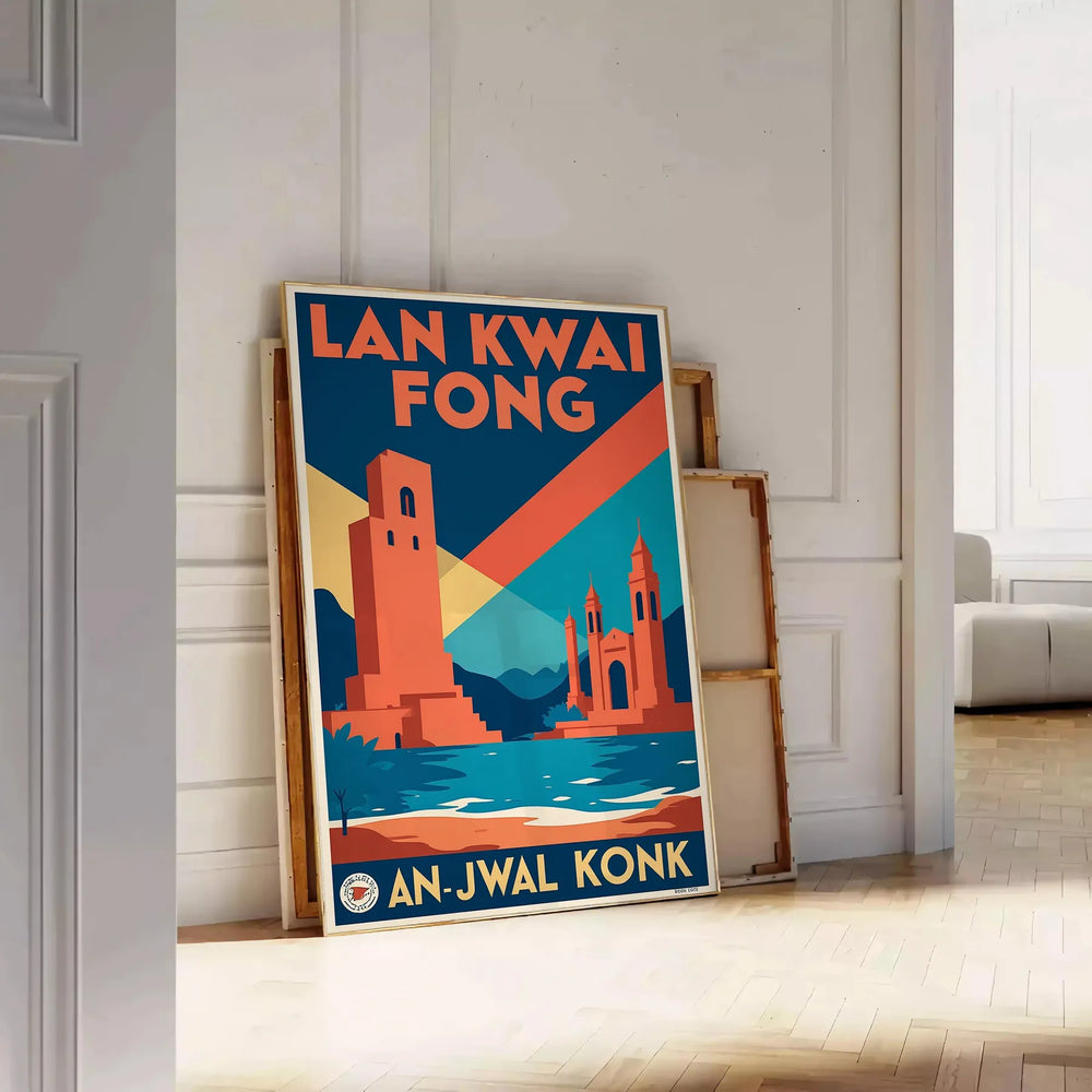 space stunning vintage travel art deco poster Lan Kwai Fong Hong Kong vibrant orange green tones cm masterpiece essence iconic locale decor formats A4 A0