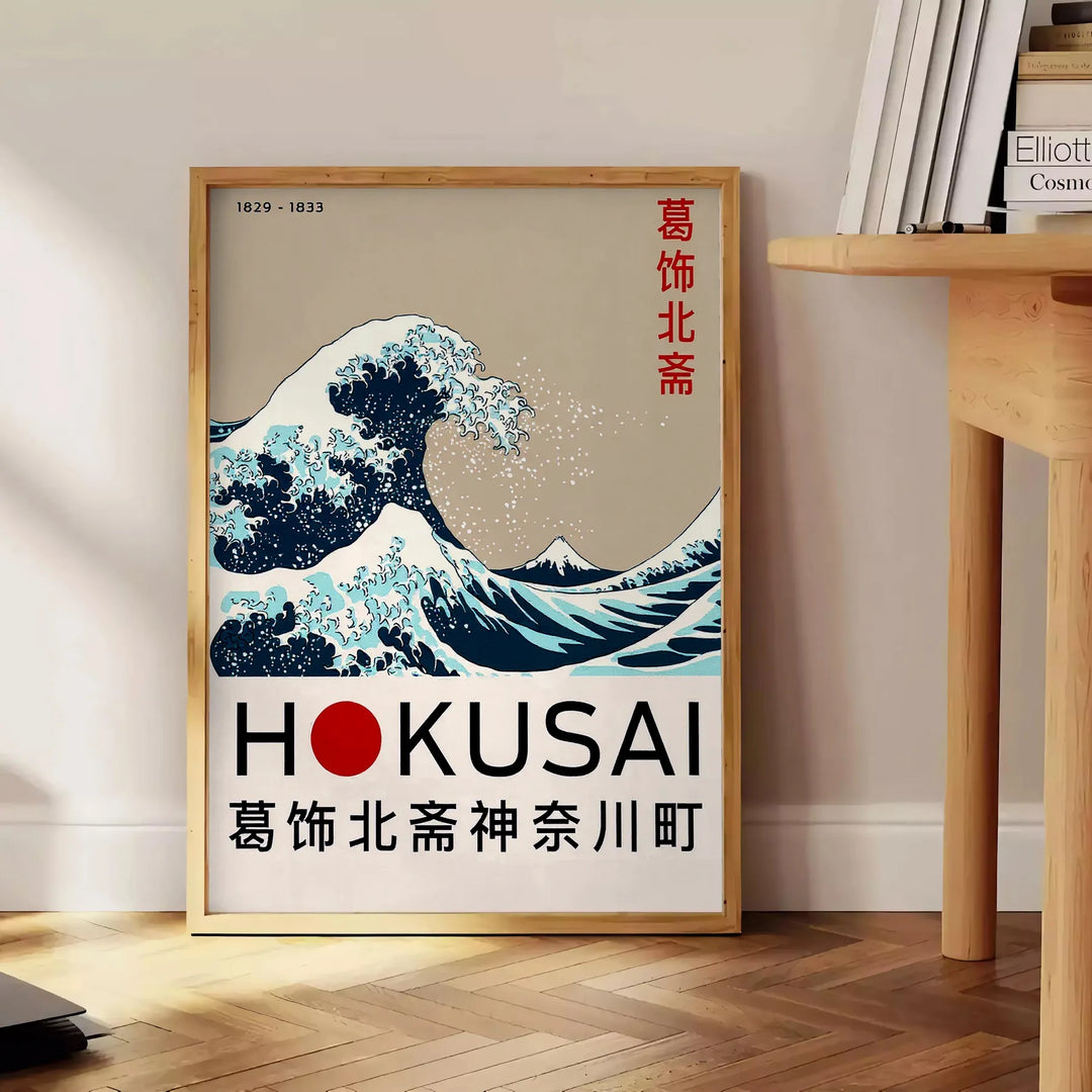 Hokusai Wave japansk affisch med slående röd och grå färg, perfekt för att förhöja din väggdekoration