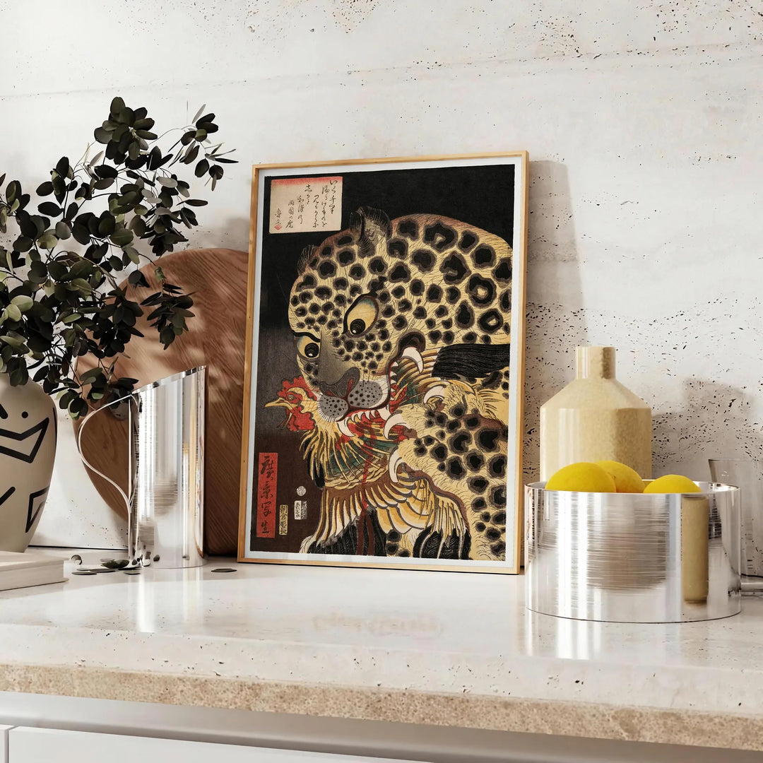 浮世絵師・広景による「緑河の虎」ポスター。洗練されたグレーとグリーンの色合いで、コレクターや愛好者に最適。サイズは50x70cmまたは30x40cmから選べ、額装あり・なしのオプションも。